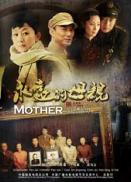 微密圈骚鸡-雪怡妹纸 微密圈合集 370P+95V-1.33G